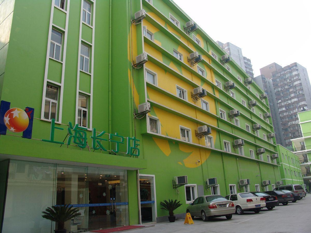 Holiday Star Changning Branch Shanghai Exterior photo