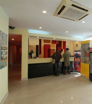 Holiday Star Changning Branch Shanghai Exterior photo